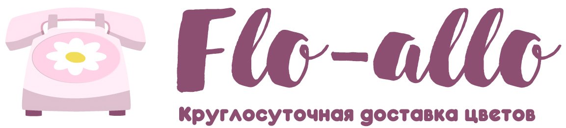 Flo-allo - Усть-Качка